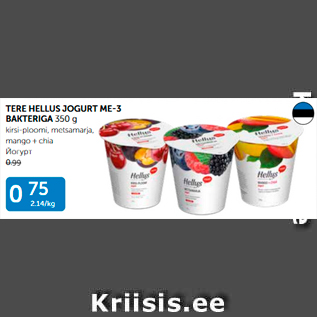 Allahindlus - TERE HELLUS JOGURT ME-3 BAKTERIGA 350 G