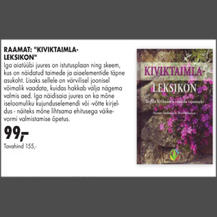 Allahindlus - Raamat: "Kiviktaimlaleksikon"