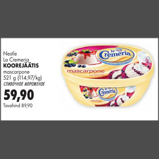 Allahindlus - Nestle La Cremeria Koorejäätis mascarpone