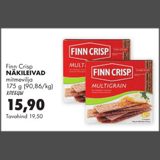 Allahindlus - Finn Crisp Näkileivad mitmevilja