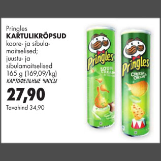 Allahindlus - Pringles Kartulikrõpsud