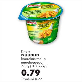 Allahindlus - Nuudlid koorekasime ja murulauguga 73g