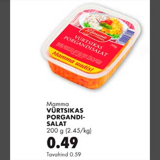 Allahindlus - Vürtsikas porgandisalat 200g