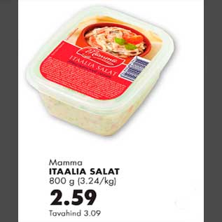 Allahindlus - Itaalia salat 800g