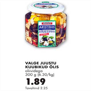 Allahindlus - Valge juustu kuubikud õlis olividega 300g