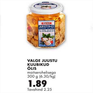 Allahindlus - Valge juustu kuubikud õlis maitserohelisega 300g