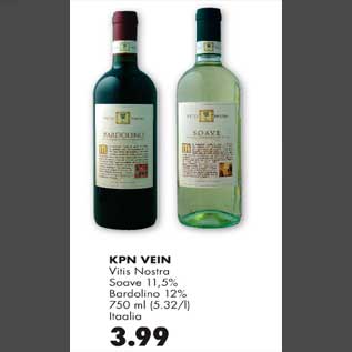 Allahindlus - KPN Vein Saave 11,5%,Bardolino 12%,750ml Itaalia