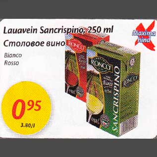 Allahindlus - Lauavein Sancriapino, 250 ml *Bianco *Rosso