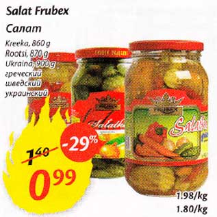 Allahindlus - Salat Frubex