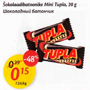 Allahindlus - Šokolaadibatoonike Мini Tupla, 20 g