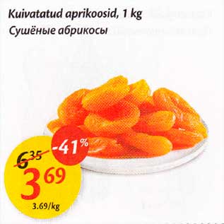 Allahindlus - Kuivatatud aprikoosid,1 kg