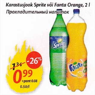 Allahindlus - Karastusjook Sprite või Fanta Orange, 2 l