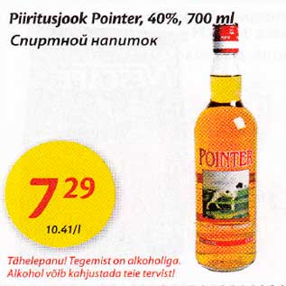 Allahindlus - Piiritusjook Pointеr, 40%, 700ml