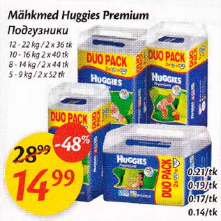 Allahindlus - Mähkmed Нuggies Premium, 12-22kg/2х36tk, l0-16kg2х40tk, 8-14kg/2x44tk, 5 -9 kq/2 х 52tk