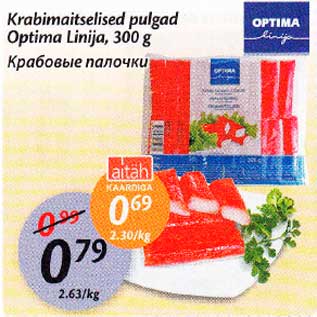 Allahindlus - Krabimaitselised pulgad Optima Linija, 300g