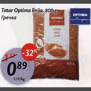 Allahindlus - Tatar Optima linija, 800 g