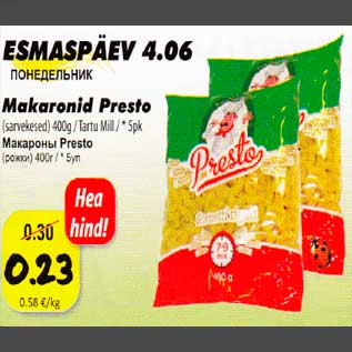 Allahindlus - Makaronid Preste (sarvekesed)400g/Tartu Mill/*5pk