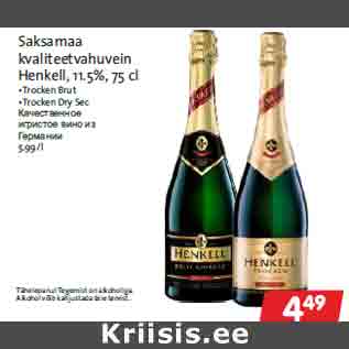 Allahindlus - Saksamaa kvaliteetvahuvein Henkell, 11.5%, 75 cl •Trocken Brut •Trocken Dry Sec