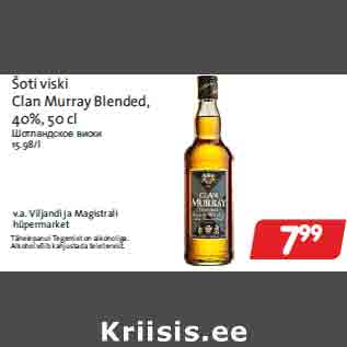 Allahindlus - Šoti viski Clan Murray Blended, 40%, 50 cl