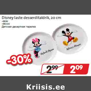 Allahindlus - Disney laste desserditaldrik, 20 cm •Miki •Minni