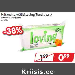 Allahindlus - Niisked salvrätid Loving Touch, 72 tk