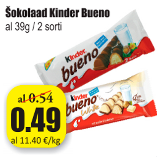 Allahindlus - Šokolaad Kinder Bueno