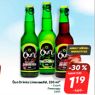 Allahindlus - Öun Drinks Limonaadid, 330 ml*