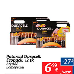 Allahindlus - Patareid Duracell, Ecopack, 12 tk