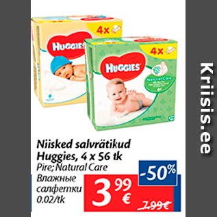 Allahindlus - Niisked salvrätikud Huggies, 4 x 56 tk