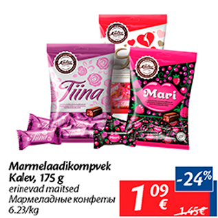 Allahindlus - Marmelaadikompvek Kalev, 175 g