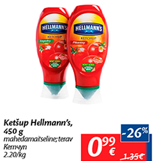 Allahindlus - Ketšup Hellmann´s, 450 g