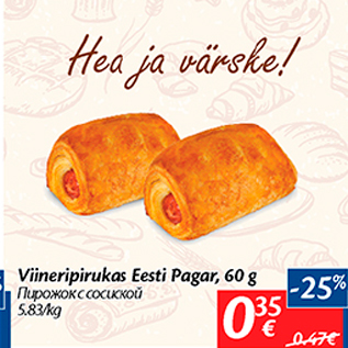 Allahindlus - Viineripirukas Eesti Pagar, 60 g