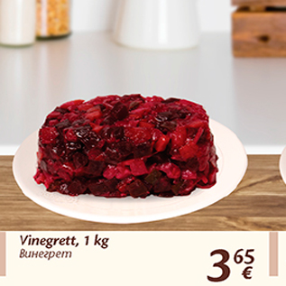 Allahindlus - Vinegrett, 1 kg