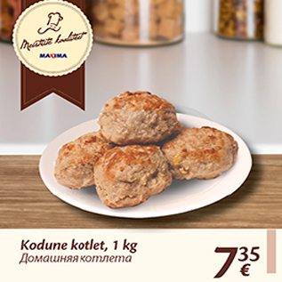 Allahindlus - Kodune kotlet, 1 kg