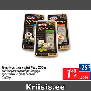 Allahindlus - Heeringafilee rullid Vici, 200 g