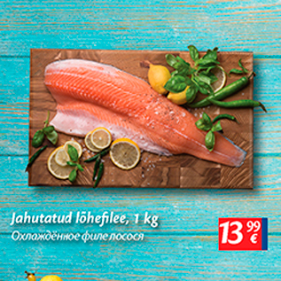 Allahindlus - Jahutatud lõhefilee, 1 kg