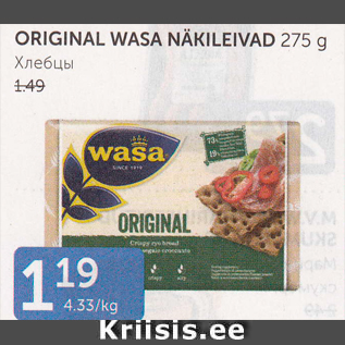 Allahindlus - ORIGINAL WASA NÄKILEIVAD 275 G