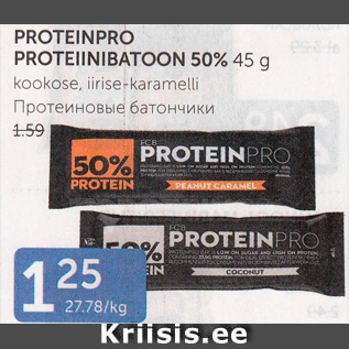 Allahindlus - pROTEINPRO PROTEIINIBATOON