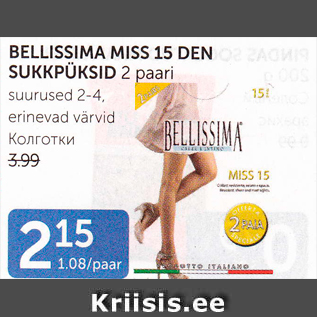 Allahindlus - BELLISSIMA MISS 15 DEN SUKKPÜKSID 2 PAARI