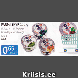 Allahindlus - FARMI SKYR 150 G