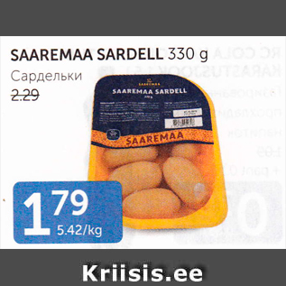 Allahindlus - SAAREMAA SARDELL 330 G