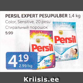 Allahindlus - PERSIL EXPERT PESUPULBER, 1,4 KG