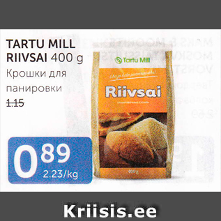 Allahindlus - TARTU MILL RIIVSAI 400 G