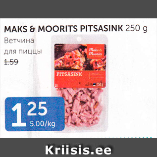 Allahindlus - MAKS&MOORITS PITSASINK 250 G