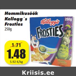 Allahindlus - Hommikusöök Kellogg´s Frosties