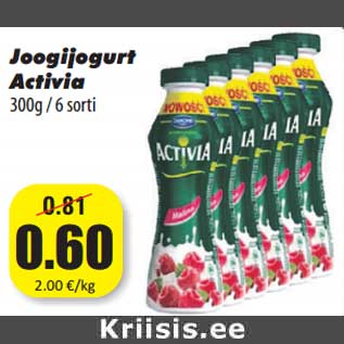 Allahindlus - Joogijogurt Activia