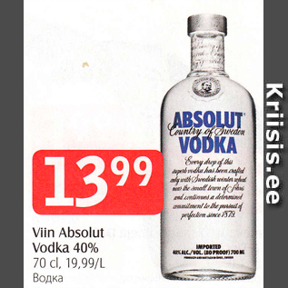 Allahindlus - Viin Absolut Vodka