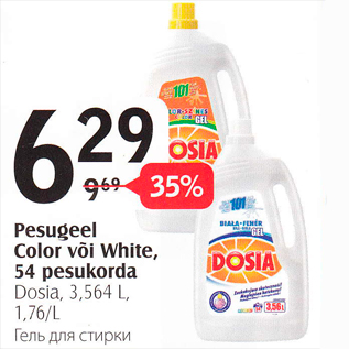 Allahindlus - Pesugeel Color või White, 54 pesukorda