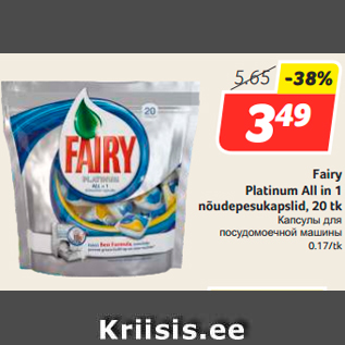 Allahindlus - Fairy Platinum All in 1 nõudepesukapslid, 20 tk