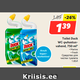 Allahindlus - Toilet Duck WC-puhastusvahend, 750 ml*